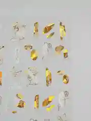 Горчичный голографические 3d-наклейки для ногтей, самоклеящиеся