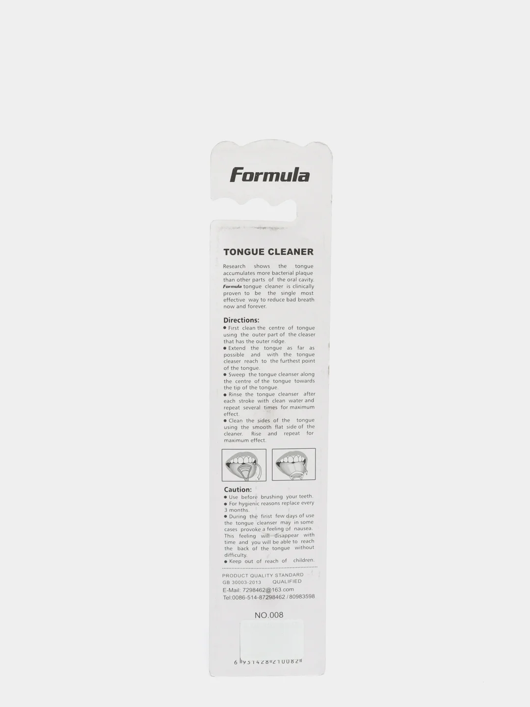 Голубой скребок щетка для языка FORMULA / Очиститель для языка