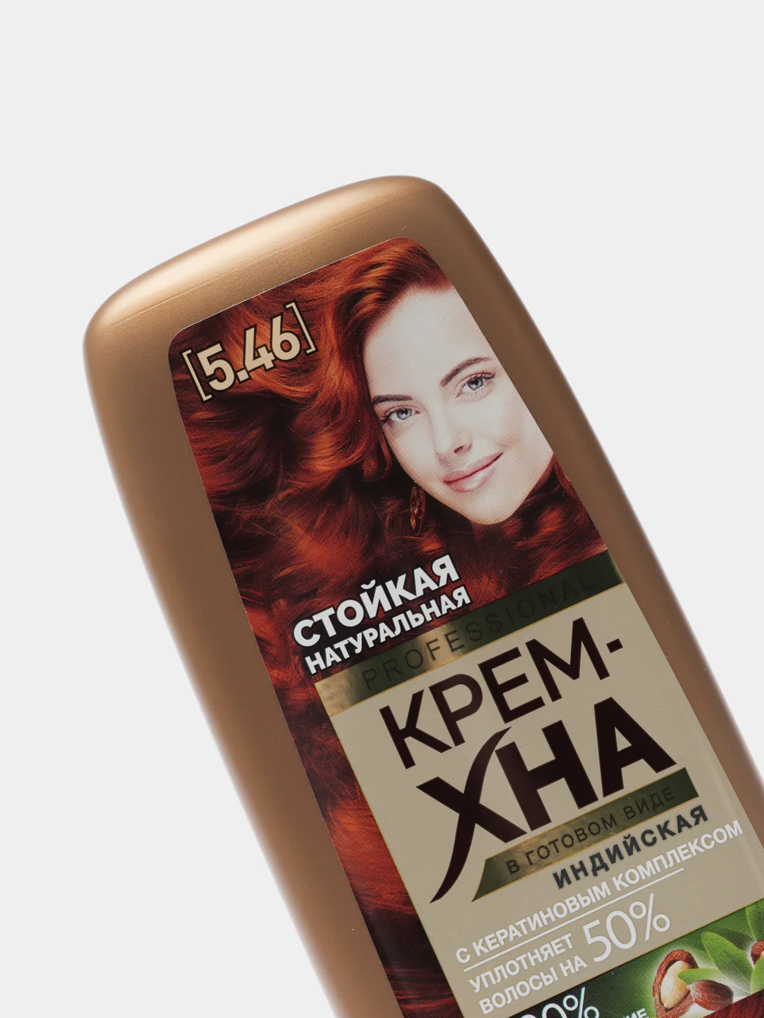 Крем-хна Индийская в готовом виде серии "PROFESSIONAL" цвет Ярко-рыжий медный, 140мл