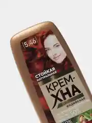 Крем-хна Индийская в готовом виде серии "PROFESSIONAL" цвет Ярко-рыжий медный, 140мл