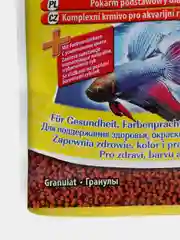 Корм для петушков Tetra "Betta. Granules", гранулы, 5 г