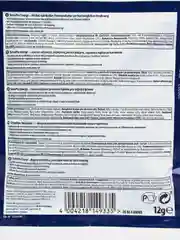 Корм для рыб TetraPro Energy Multi-Crisps ( корм чипсы)