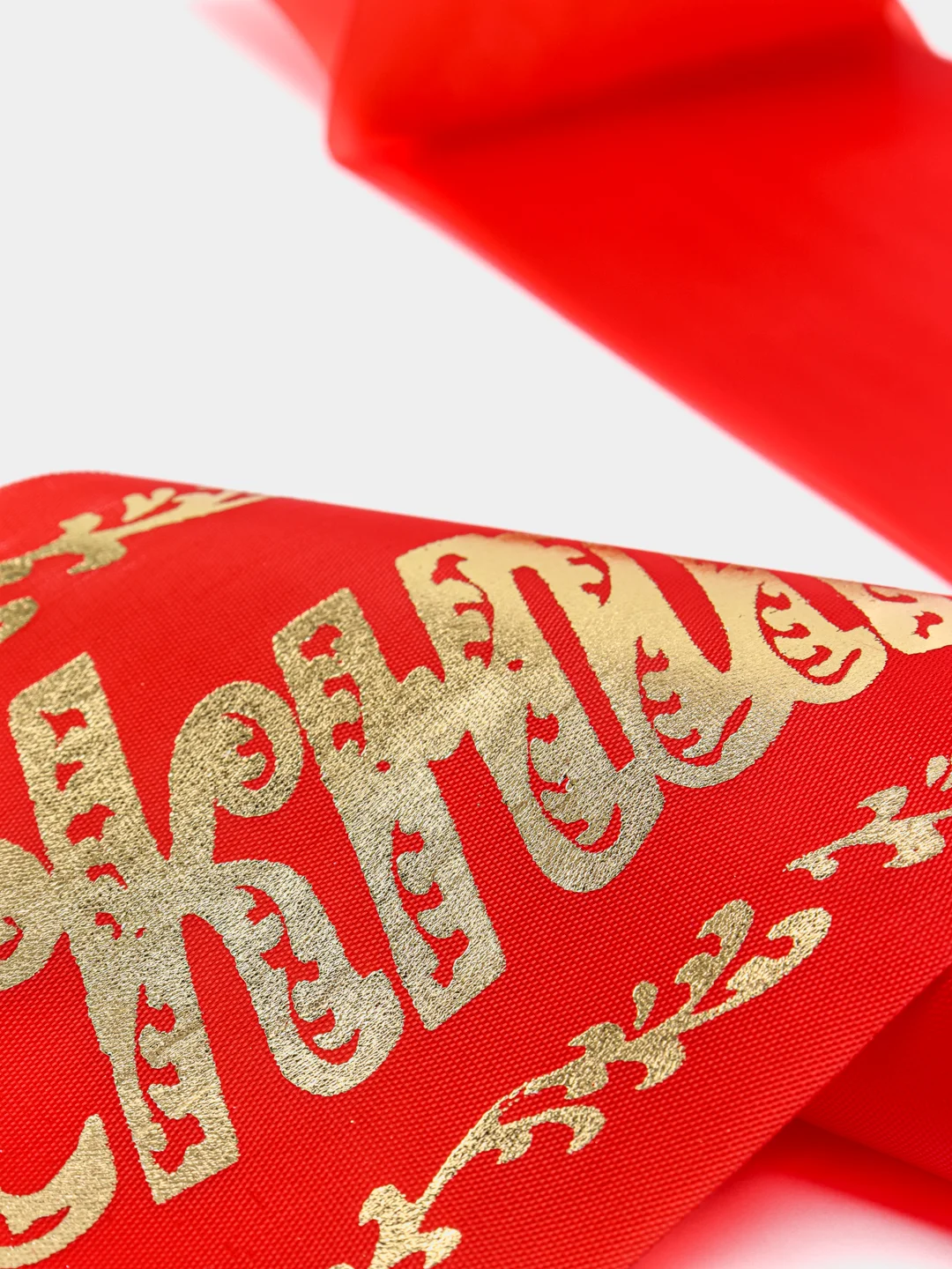 Лента "Выпускник"
