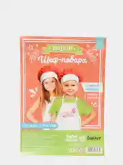 Белый фартук детский, с колпаком, костюм повара, 3-7 лет