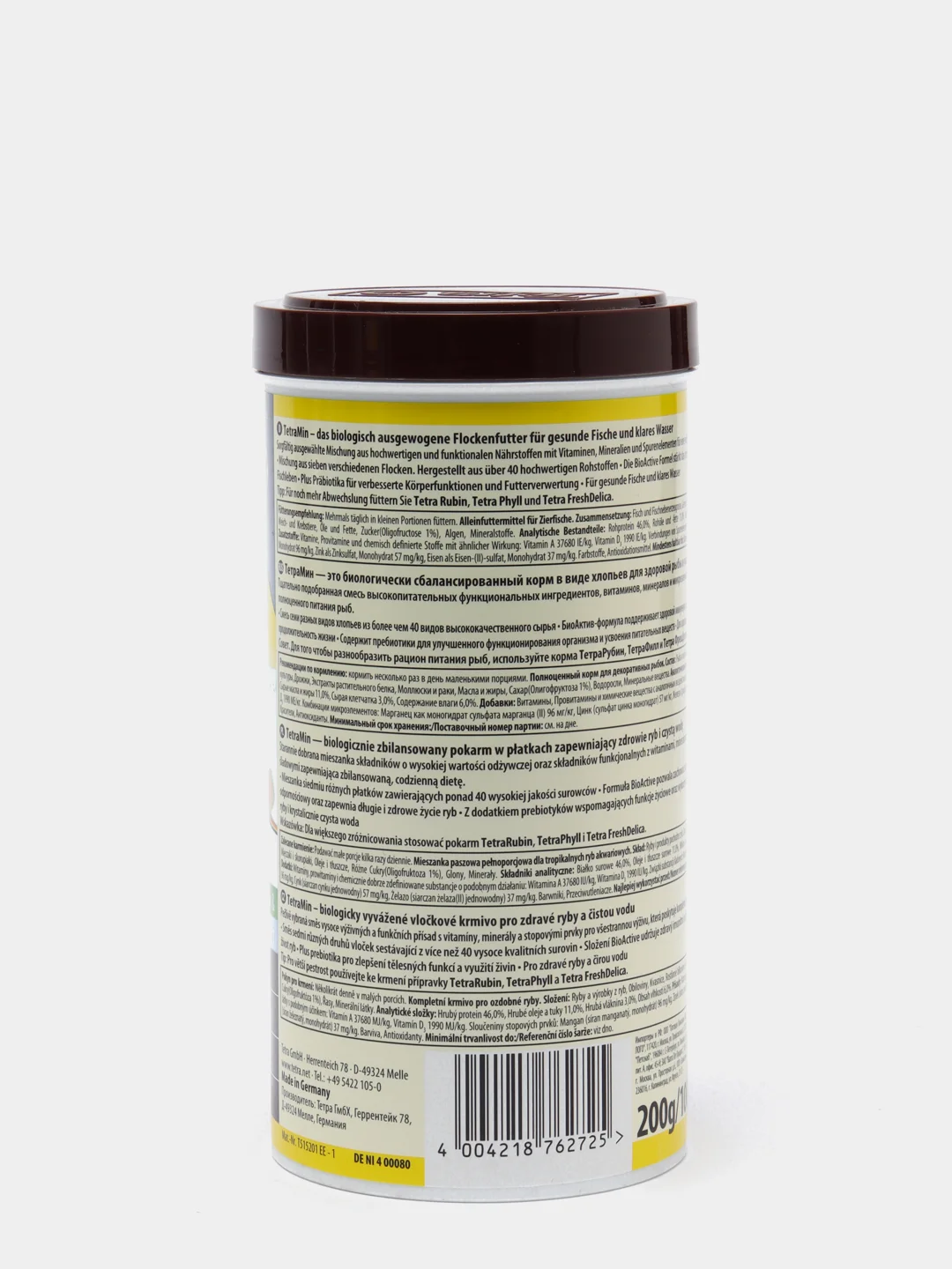 Корм Tetra TetraMin Flakes, хлопья для всех видов тропических рыб
