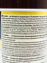 Корм Tetra TetraMin Flakes, хлопья для всех видов тропических рыб
