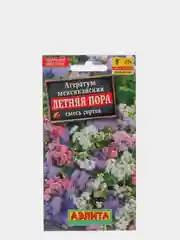 Семена цветов Агератум "Летняя пора"