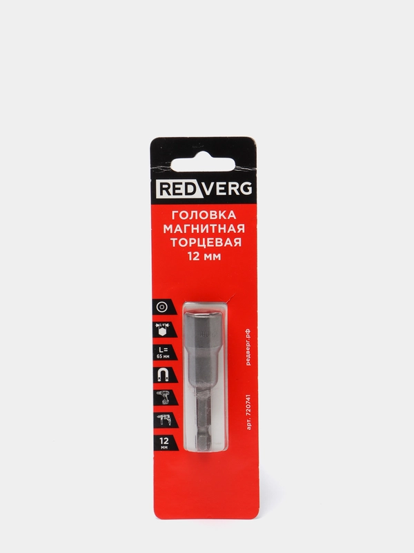 Головка RedVerg магнитная, торцевая, шестигранная 1/4"