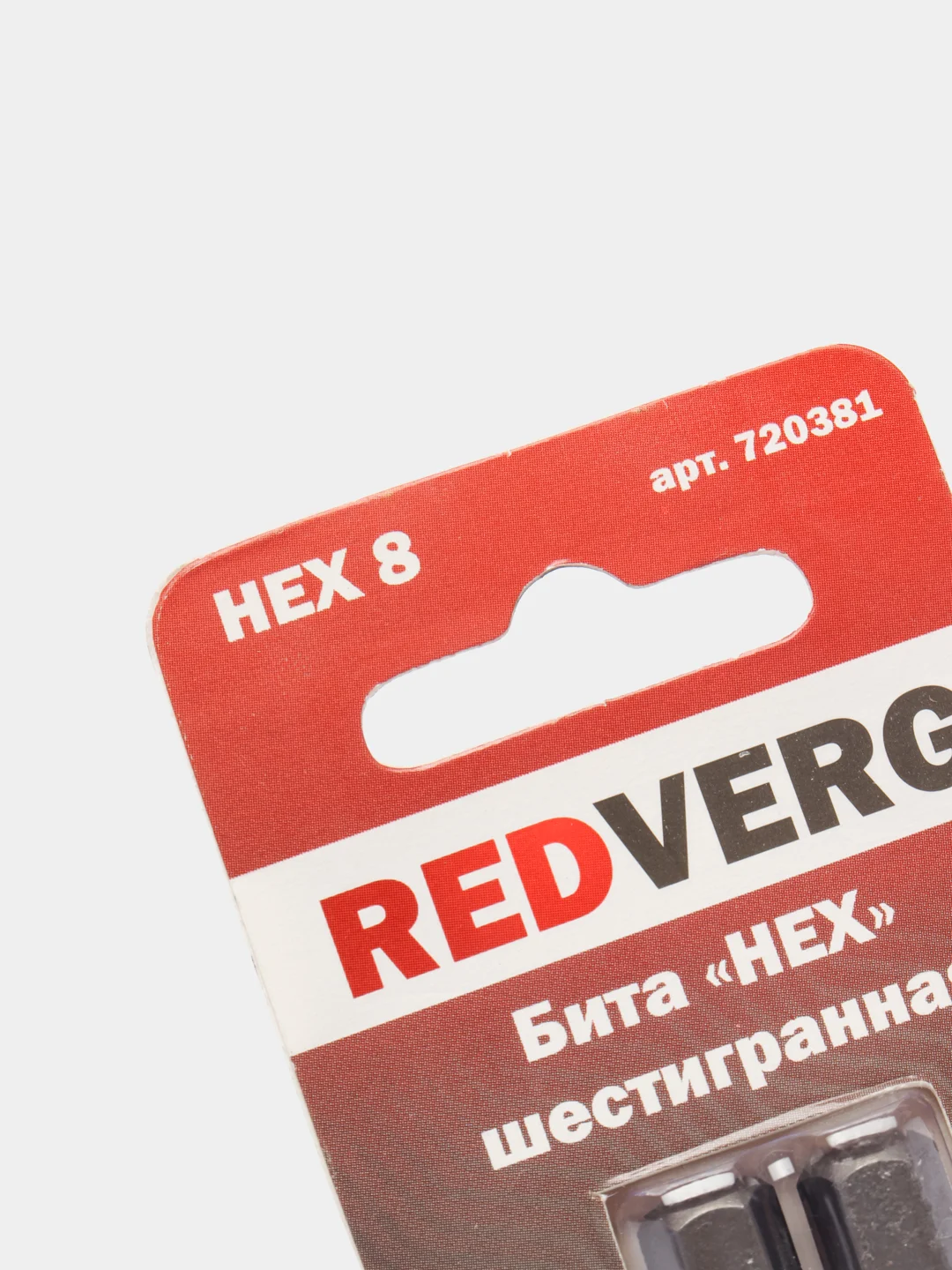 Бита для шуроповерта RedVerg HEX, 2 штуки