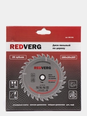 Пильный диск по дереву RedVerg, твердосплавный
