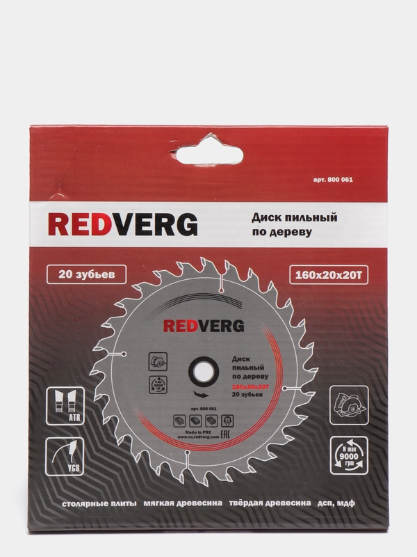 Пильный диск по дереву RedVerg, твердосплавный