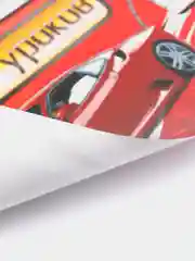 Мятный расписание уроков на неделю