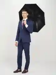 Синий зонт с чехлом