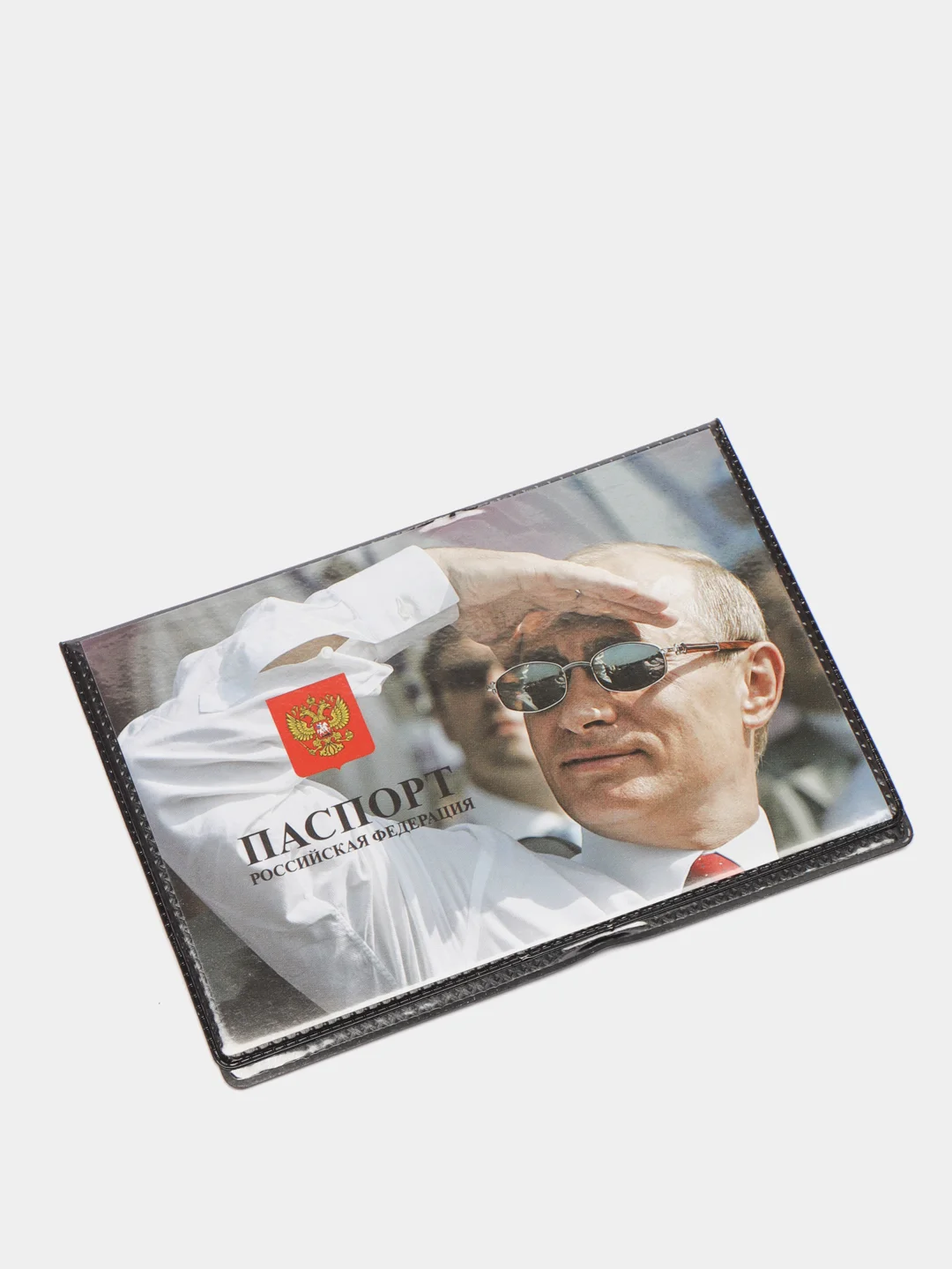 Вишнёвый обложка на паспорт "Путин", пвх
