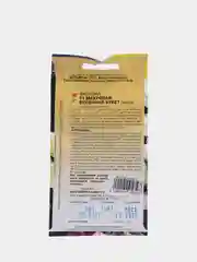 Семена Эустома махровая "Весенний букет" смесь набор 1, 3, 5 уп