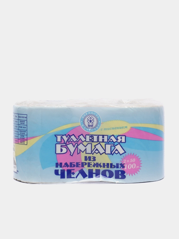 Туалетная бумага из Набережных Челнов, 1 слойная, 2 рулона купить по ...