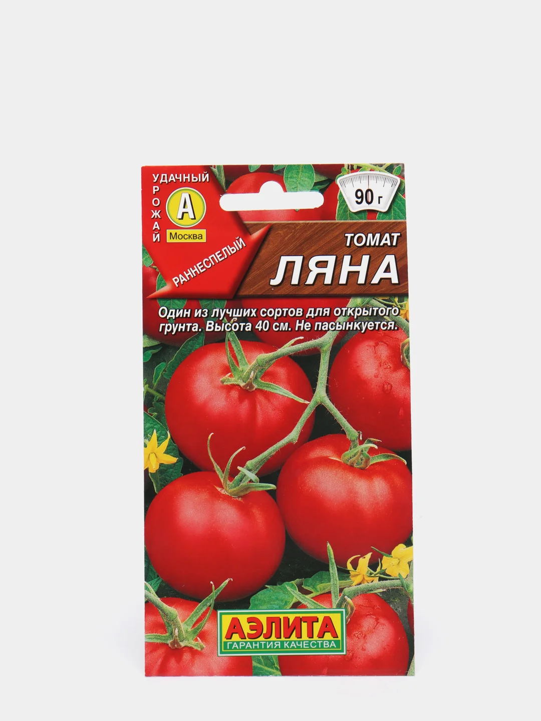 Томат Ляна: характеристика сорта, ОТЗЫВЫ (40), фото