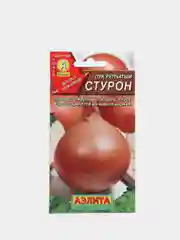 Семена Лук репчатый  Стурон  набор 1, 3, 5 уп