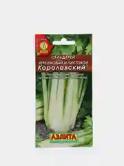 Семена Сельдерей черешковый и листовой "Королевский" набор 1, 3, 5 уп