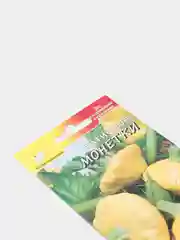 Патиссон Монетки (семена)