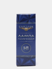 Галогенная лампа Cartage H1, H3, 3300K