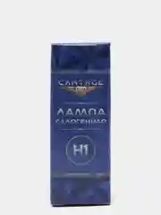 Галогенная лампа Cartage H1, H3, 3300K