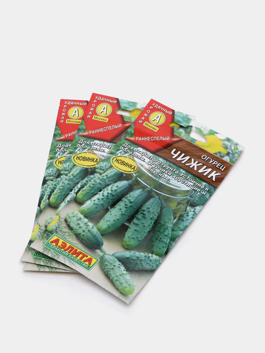 Семена Огурец Чижик