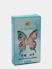 Голубой крем-бальзам для тела парфюмированный с феромонами KAKOU унисекс, твердые духи-афродизиак
