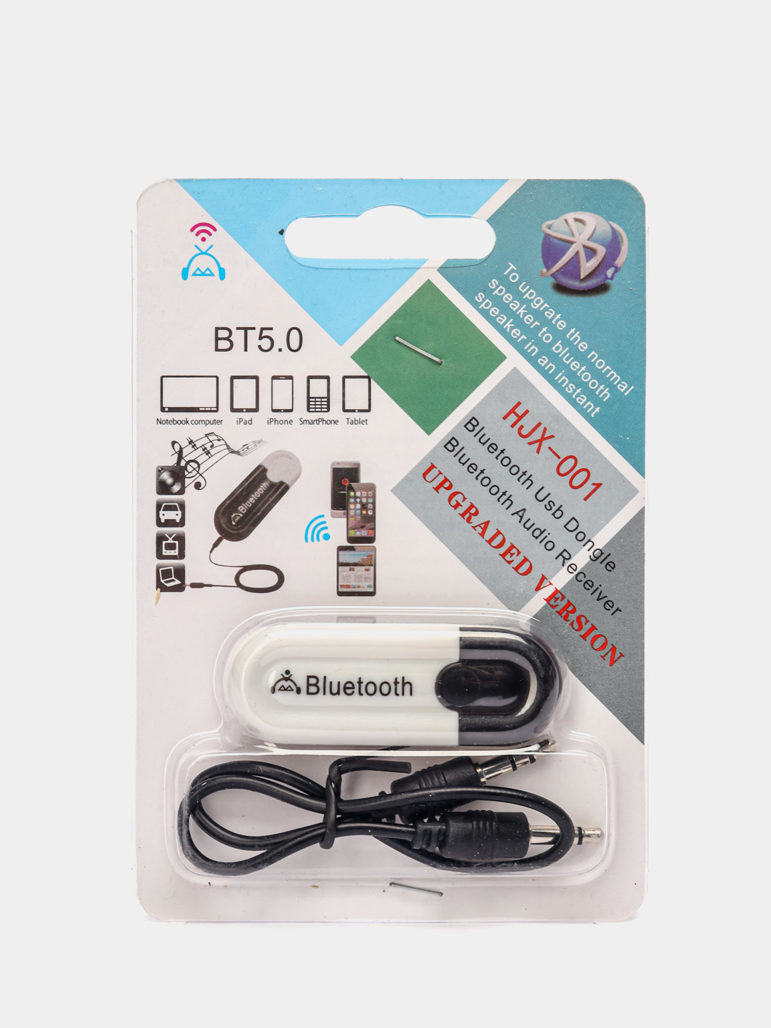 Аудио ресивер (адаптер) Bluetooth 5.0 USB AUX купить по цене 299 ₽ в  интернет-магазине KazanExpress