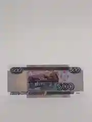 Зеленый пачки и набор сувенирных денег / Деньги для игры в магазин / Сувенирные деньги