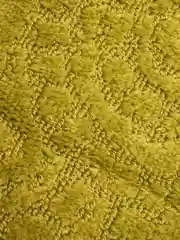 Салатовый коврик для туалета Icarpet "Актив", 50 х 60