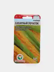 Семена Кукуруза сахарная "Сахарный початок" набор 1, 3, 5 уп