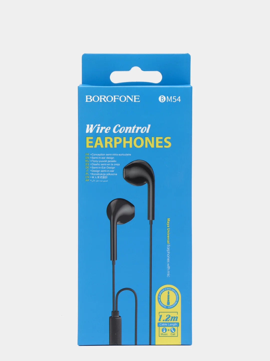 Черный наушники с микрофоном Borofone BM54, 3.5 mm Jack