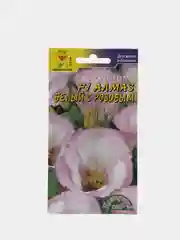 Семена Эустома "Алмаз белый с розовым" набор 1, 3, 5 уп