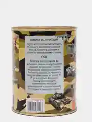 Носки мужские в банке "Спасибо тебе за то, что ты есть на свете"