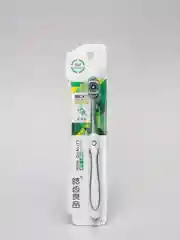 Зубная щетка 360 Clean, средней жесткости