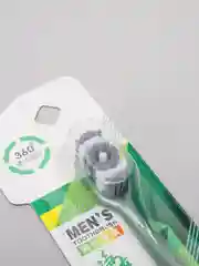Зубная щетка 360 Clean, средней жесткости