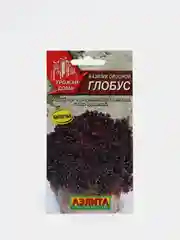 Семена Базилик овощной "Глобус" набор 1, 3, 5 уп