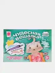 367254 Чудесная вешалка Кошка