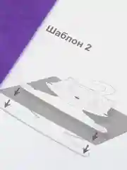 367254 Чудесная вешалка Кошка