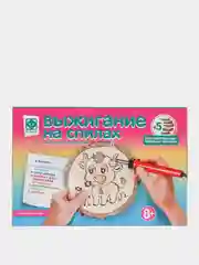 367204 Выжигание на спилах Сама скромность