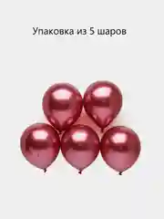 Вишнёвый шары воздушные, хром