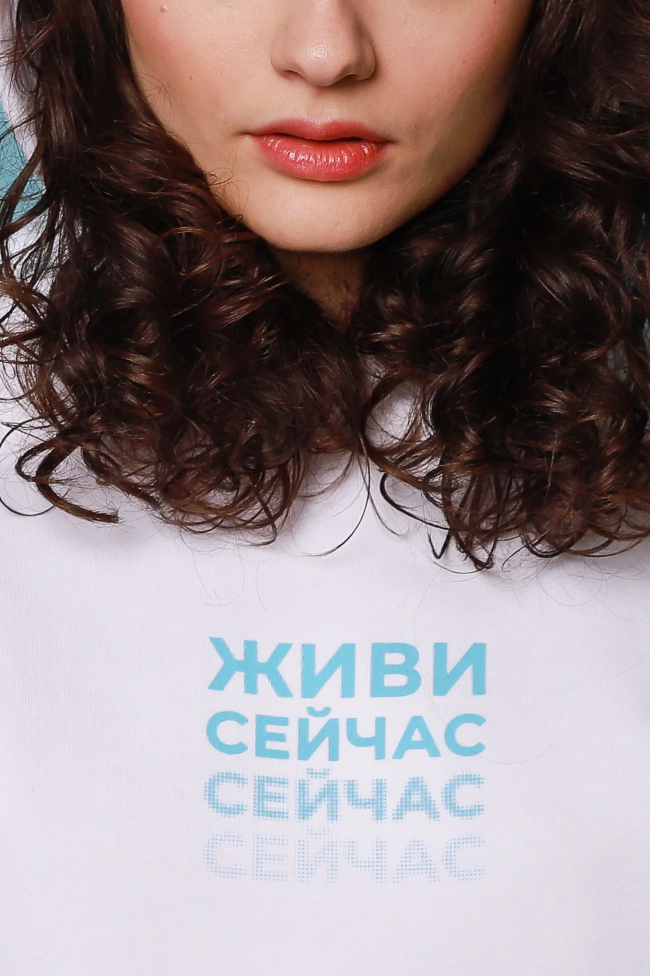 Худи "Живи сейчас"