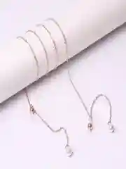 Цепочка для очков с подвеской, 2 цвета
