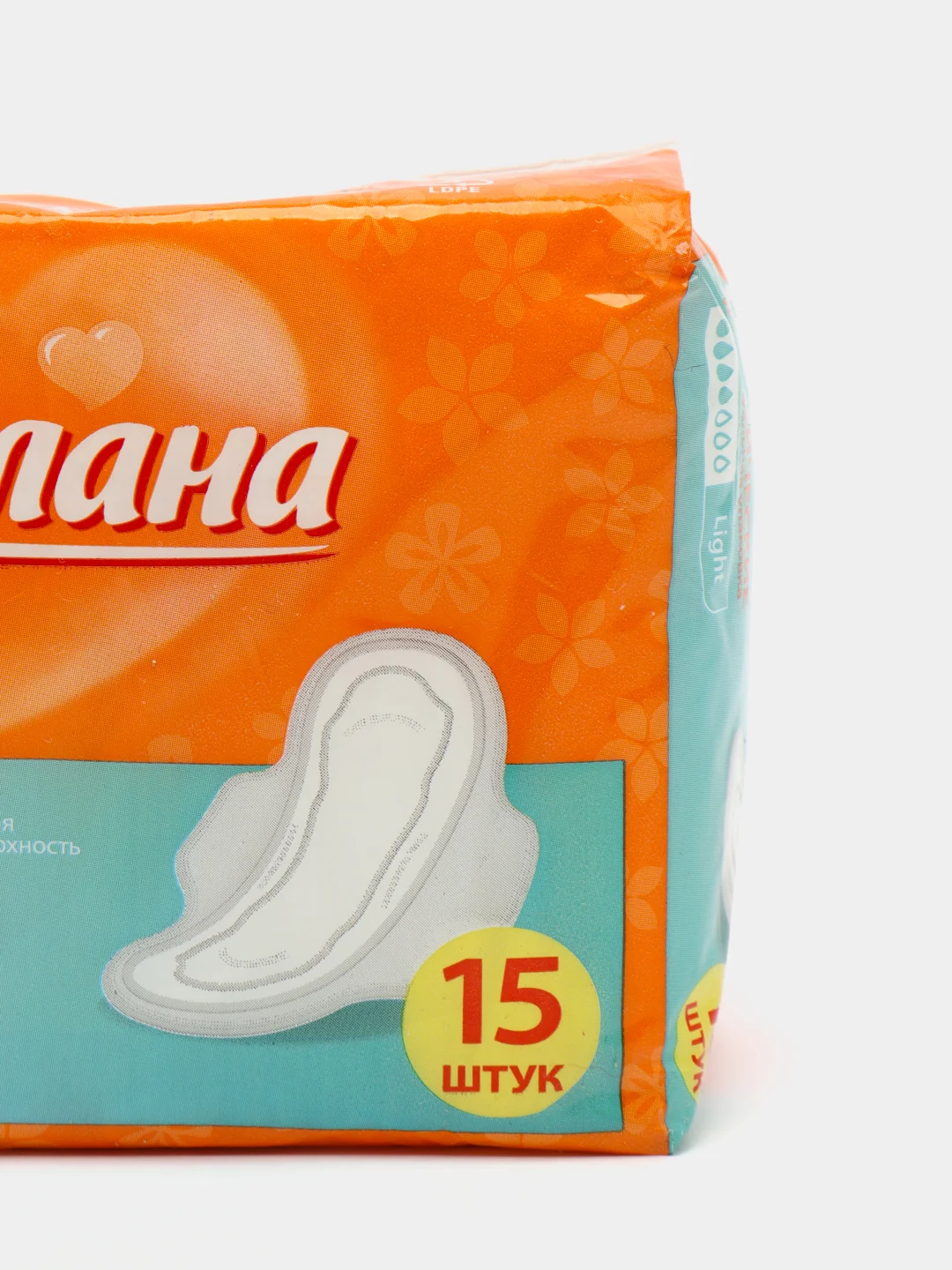 Прокладки гигиенические с крылышками гипоаллергенные, 15 штук
