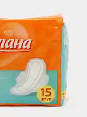 Прокладки гигиенические с крылышками гипоаллергенные, 15 штук