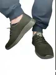 Мужские кроссовки