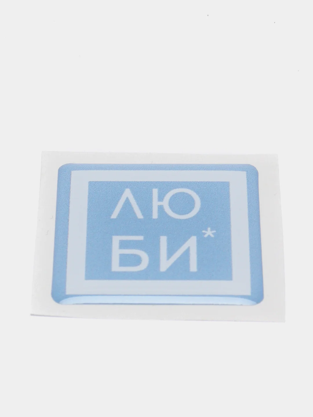 Приглушённый хаки 3d наклейки стикеры на телефон
