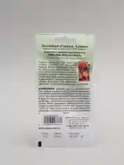 Семена Гацания  Нью дей яркая смесь  набор 1, 3, 5 уп