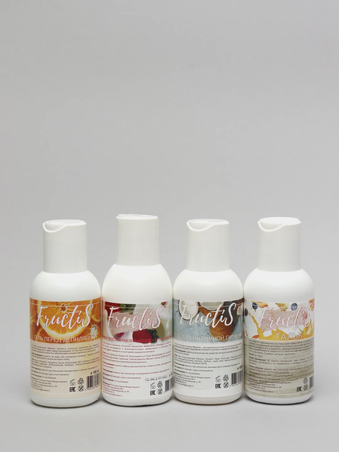 Набор для домашнего шугаринга Fruit Cosmetics, 8 в 1